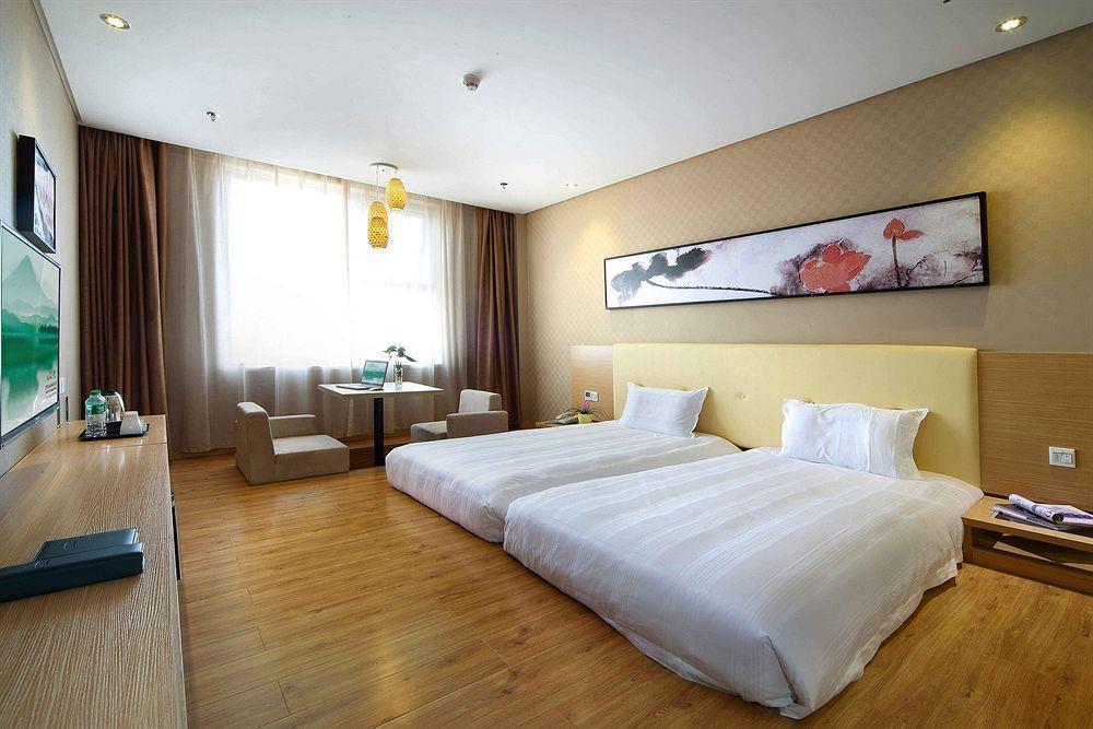 Cyts Shanshui Trends Hotel Nongye Road Branch Zhengzhou Esterno foto